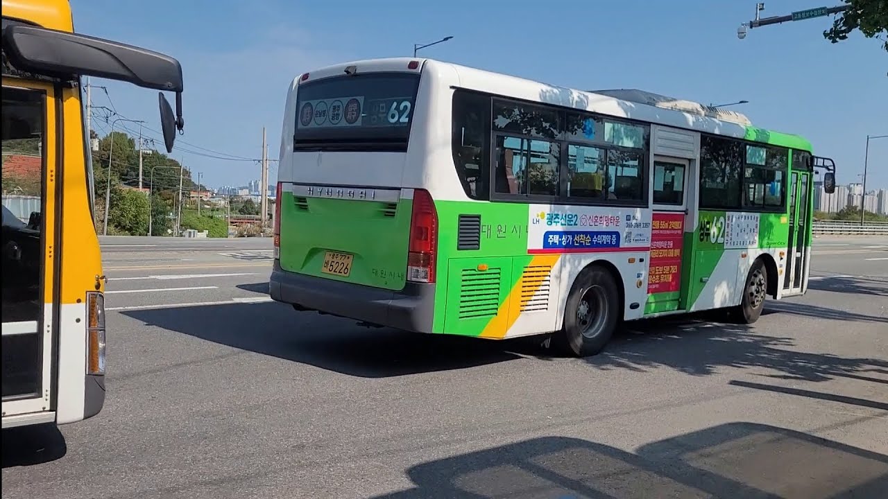 광주광역시 버스 상무62 (상무역경유시청행)(송정공원역~풍영정입구)