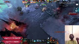 My first Stream in YouTube