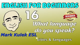 What Language Do You Speak? - English for beginners | Learn English - Mark Kulek ESL