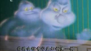 Casper Haunted Christmas 5