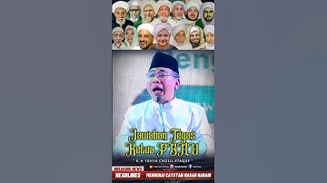 JAWABAN TEGAS KETUA PBNU MENGENAI CATATAN NASAB HABAIB #shortsdakwah #shorts #catatannasabhabaib