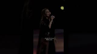  اليسا   عيني عيني عليك  شعور           اكسبلور          فنانين العرب  استوريات سمعها