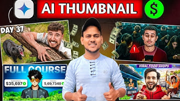 Ai ख़ुद आपका Thumbnail बनाकर देगा 🤩 Create Youtube Thumbnail Using Ai 🔥
