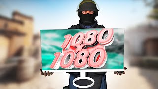 ИГРАЮ НА РАЗРЕШЕНИИ 1080x1080 / ЛУЧШЕЕ РАЗРЕШЕНИЕ КС ГО?