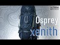 Рюкзак Osprey Xenith