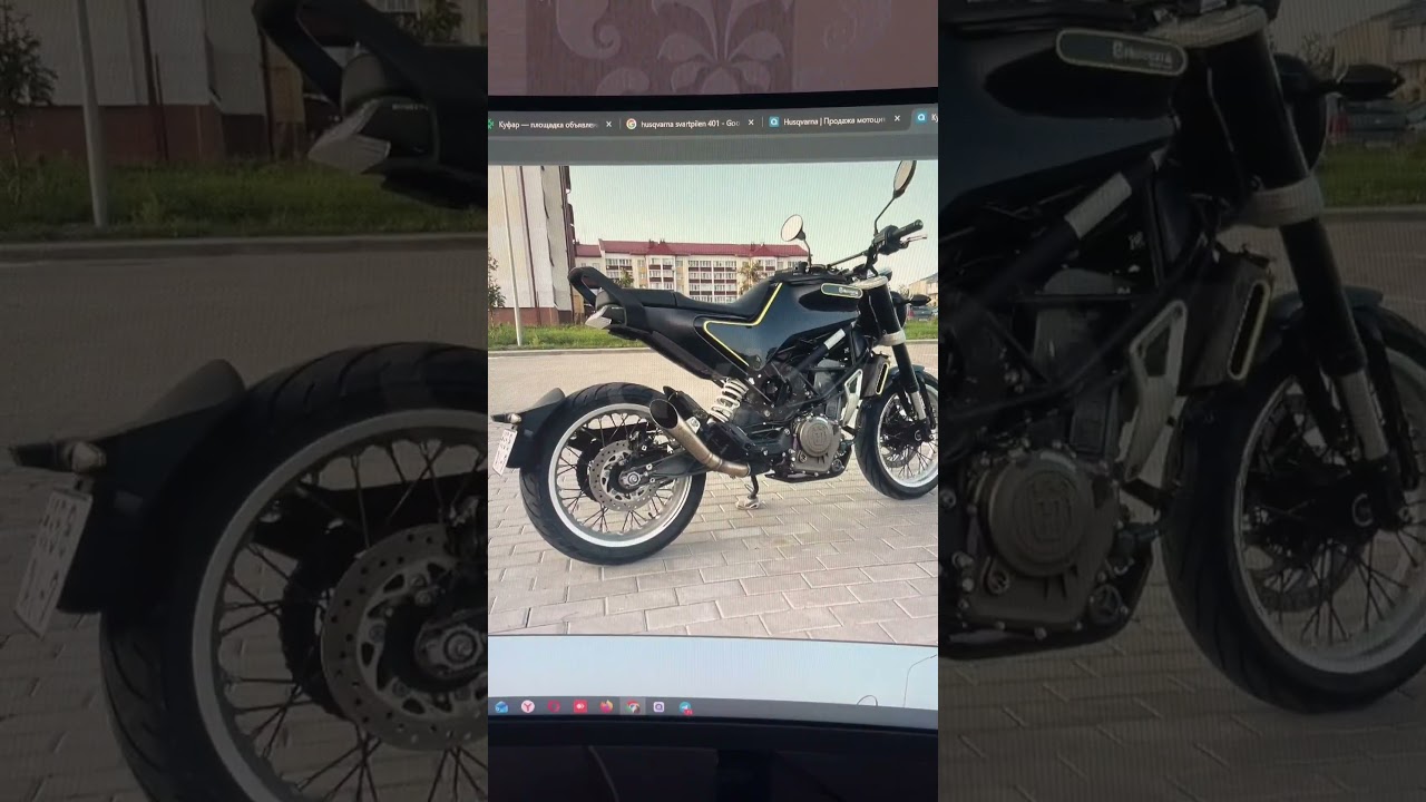 Старый сварт