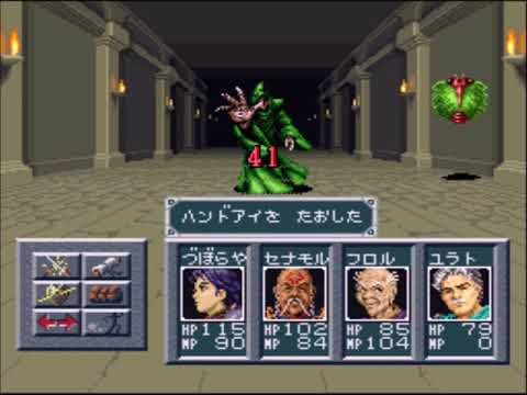 シルヴァサーガ ファミリーコンピュータ『シルヴァ・サーガ』 | BEEP