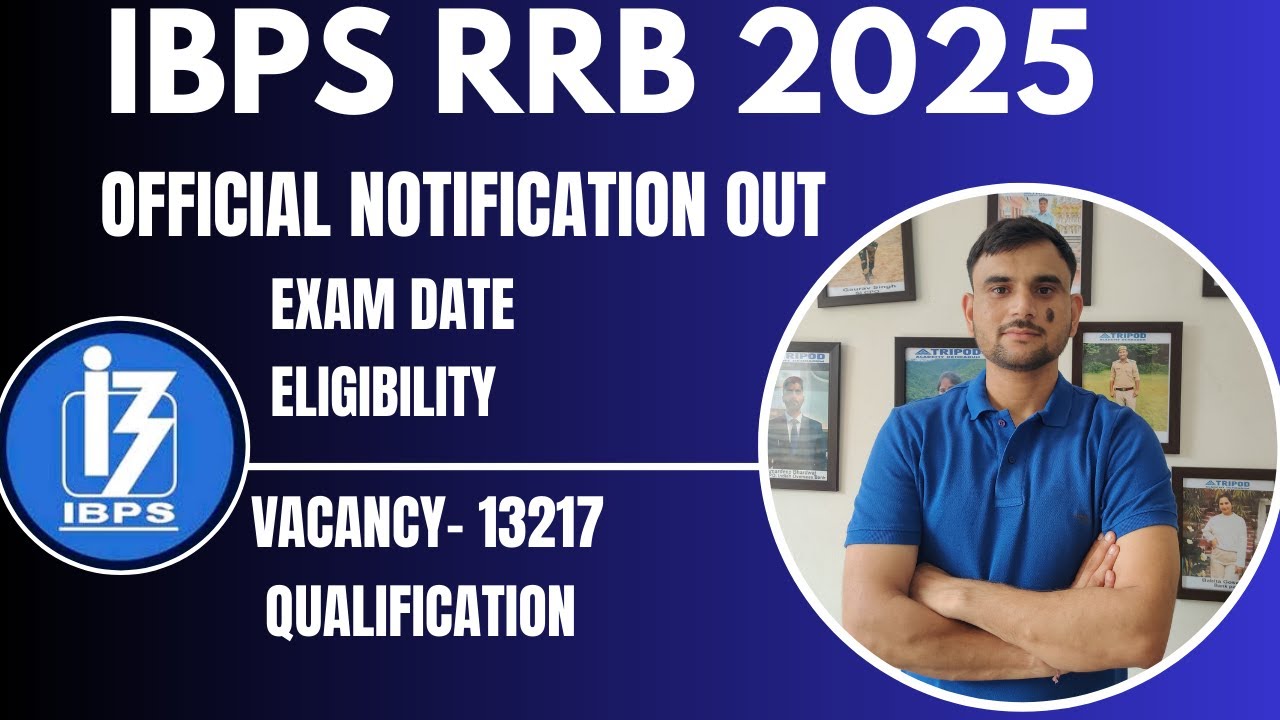 RRB PO & CLERK 2025 NOTIFICATION ||GRAMIN BANK VACANCY 2025 || - YouTube
