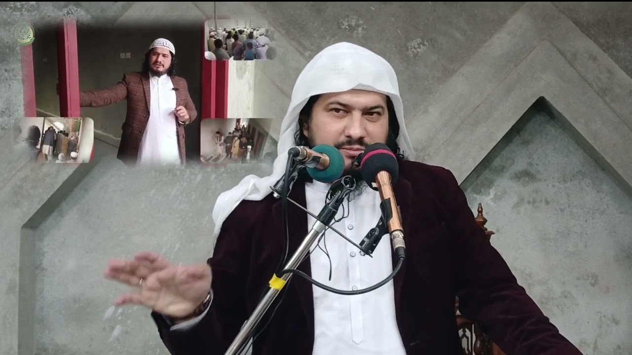 مختصر پیغام د الله د رضا دپارہ زمونگ دا پیغام مخکی نشر کئی