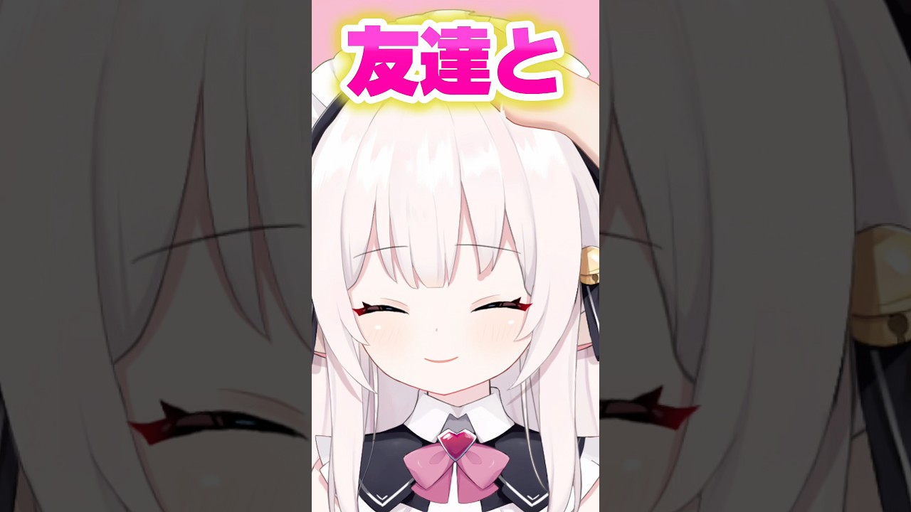 オセロみたいな見た目してる#個人vtuber #新人vtuber #vtuber #shorts