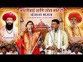 Chhota Maruti Banjara Bhajan - Bharatibai - Chhota Maruti Banjara Bhajan - #srbanjaradhamaltv 😋😍
