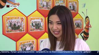 Пышные казахские тои уйдут в прошлое?