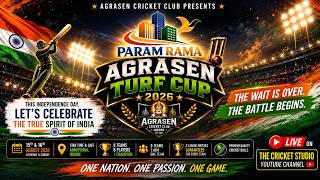 🛑Live | Day 2 | Agrasen Cricket Club Presents PARAM RAMA Agrasen Turf Cup 2026 | TCS Live | #turf