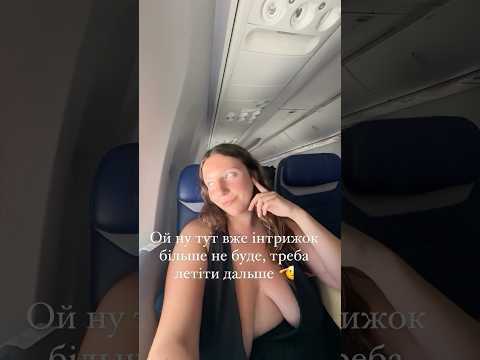 Дамбо. Автор видео: stefanishyn_iryna #юмор #комментарии #мемы #мемас #мем