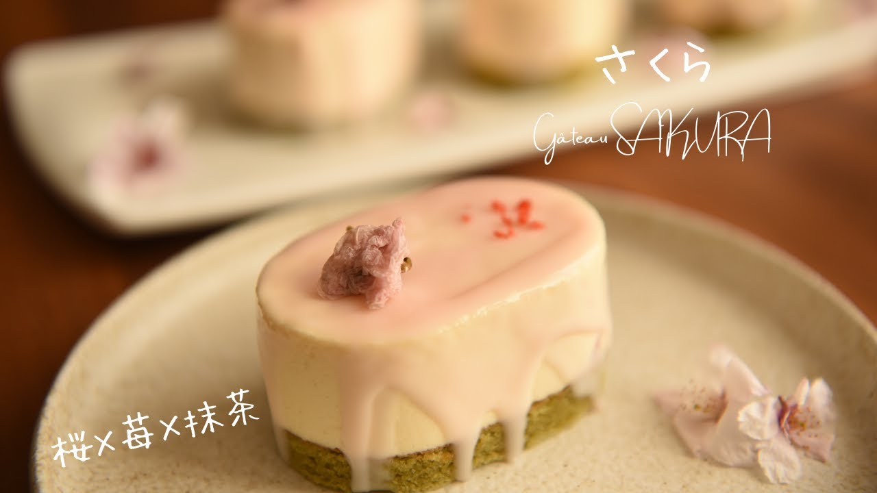 ✴︎さくら~Gâteau SAKURA~#54 - YouTube
