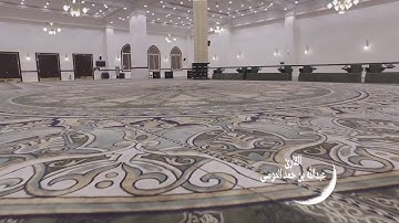 عبد الله الموسى💗-ما تيسر من سورة المائدة💗-اجمل حالات واتساب دينية💗