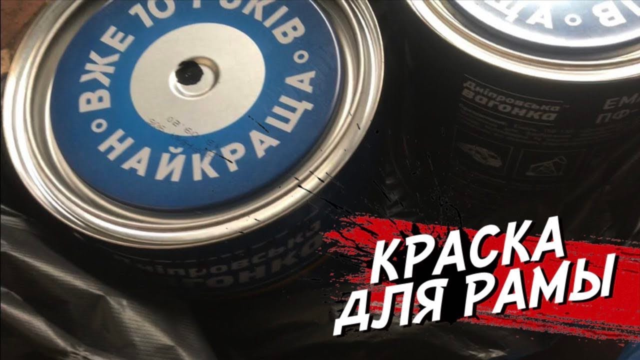 Сканматик для камаза