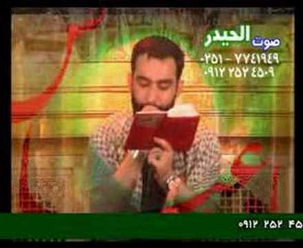 Javad Moghadam Sinazani -