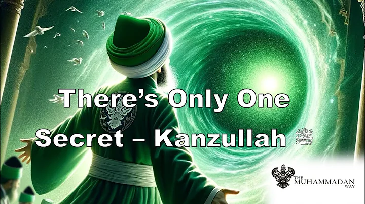 When They See Their Reflection in You | Shaykh Nurjan Mirahmadi ق