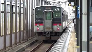 【近未来的な減速音！】予讃線 7200系 普通高松行き 宇多津駅