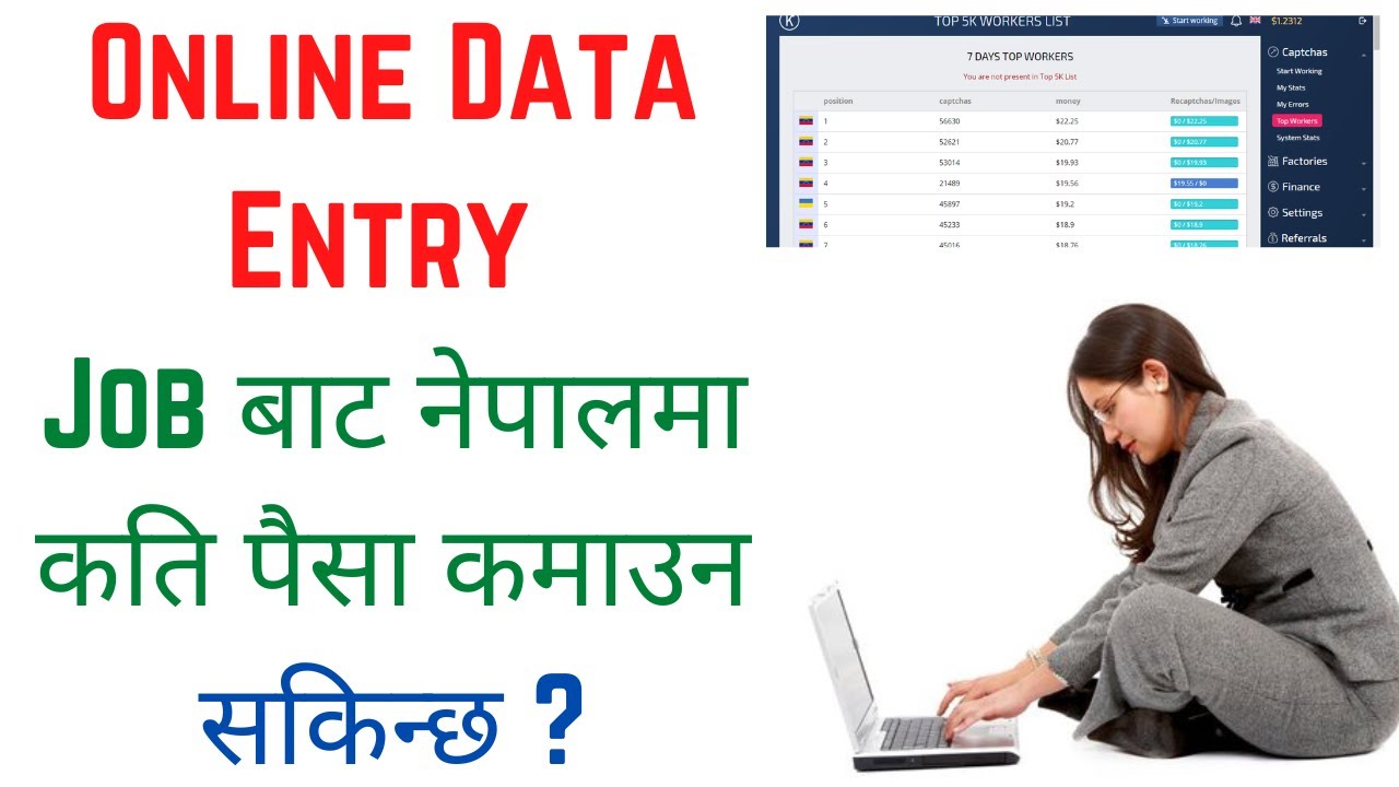 Online Data Entry Jobs In Nepal In 2022 Part Time Jobs In Nepal