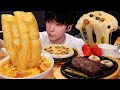 ASMR MUKBANG| 직접 만든 대왕 통 가래떡 불닭 떡볶이 치즈 피자 스테이크 디저트 먹방 & 레시피 Tteokbokki EATING