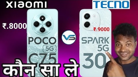 Poco c75 Vs Tecno Spark 30c || Best Budget 5g phone under 10000