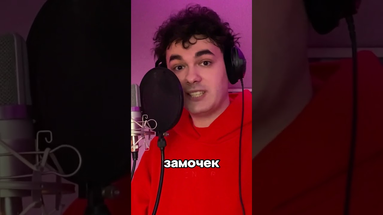 1 РАУНД НА ХХОСА (несостоявшийся баттл) 