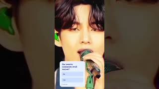 #taehyung #bts #концертбтс #kpop #army #arirang_news #official #bts_official_bighit
