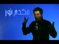 مكدم نور قتلوني عيون السود
