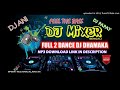 Purulia Nonstop 2021 Dj Song [ JBL Dhamaka- Out of Control Matal Dance Mix ]Khala Hoba Dj -Tumpa