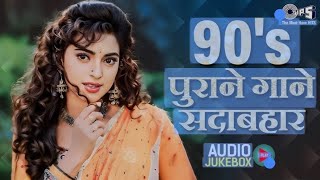 New_Hindi_Dj_Song_💙Best_Hindi_Old_Dj_Remix_🥀_Bollywood_No...