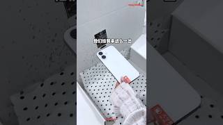"Premium Gift Box🎁 for iPhone – Perfect for Gifting and Protection"#giftbox #iphone #asmr