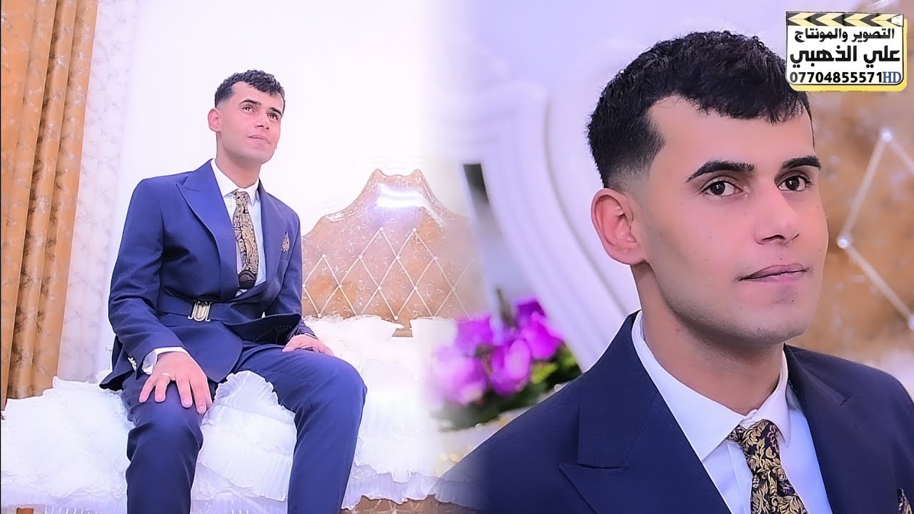 حفل زفاف جاسم محمد الساعدي الف مبروك