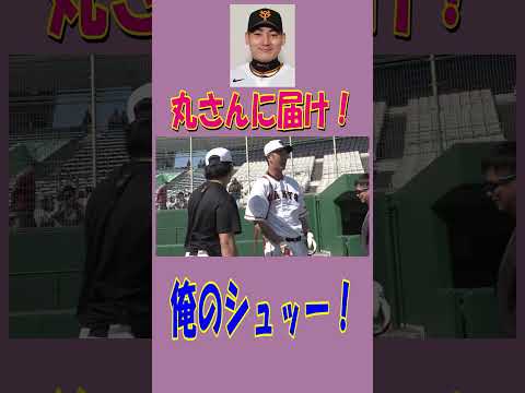 宮崎～東京へ、大先輩にシュッー！を届けたい秋広優人
