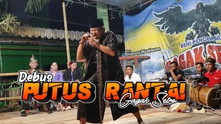 PENCAK SILAT GAGAK SETRO DEBUS BPK AGUS NGERI PEMIRSA🔥