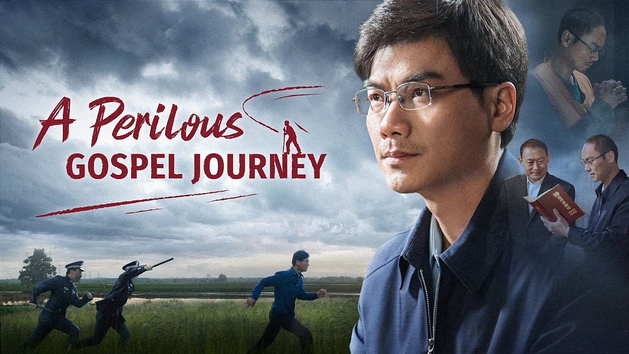 gospel-movie-trailer-a-perilous-gospel-journey-youtube