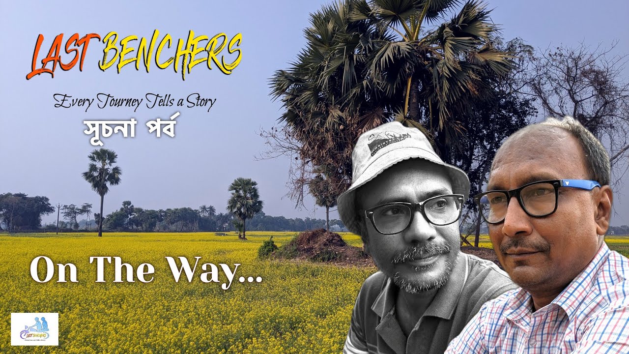 Friendship, Wrong Turns & Roadside Moments | Bengal Tales