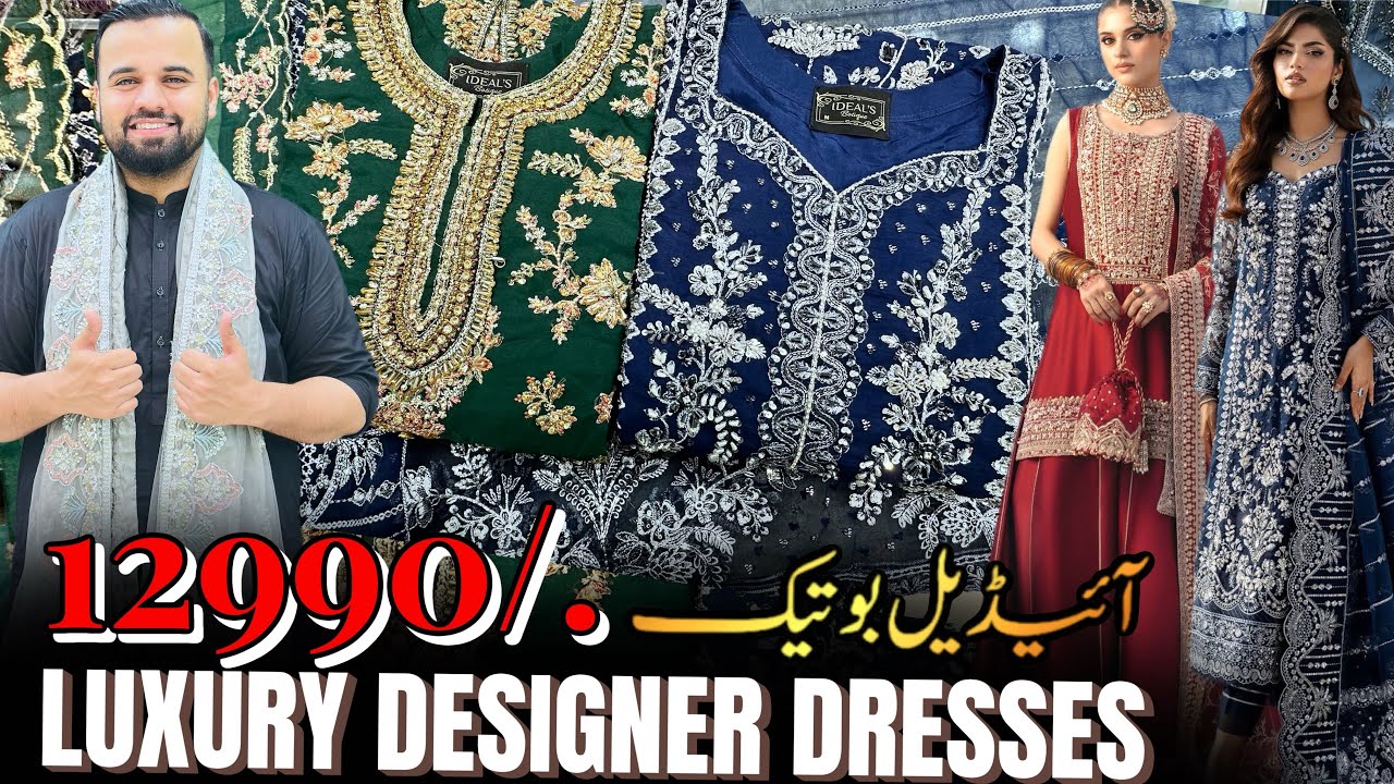 Ideal Boutique 12,990 Dresses & Luxury Designer Dresses Collection Exclusive Wedding Collection