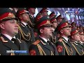 В Волгограде прошел праздничный концерт к 75-летию Сталинградской победы