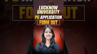 Lucknow University PG Admission 2026-27 🔔 Form Out! | Complete Guide Step by Step | VedPrep