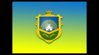 Засідання від 26.11.2025