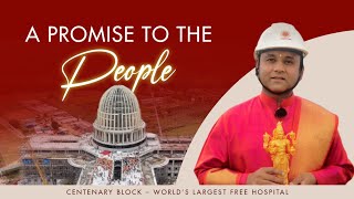 A Hospital for the People, by the People, and of the People | Sri Madhusudan Sai