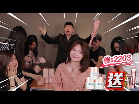 MKUP美咖【母親節限定優惠！買到賺到！趕快下單！】