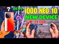 🇮🇳iQOO Neo 10 | New Device Open | Solo Rank Push Bgmi 120 Fps Gameplay 