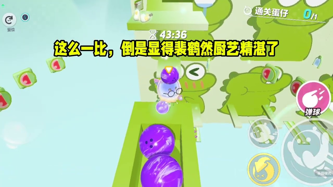 《顶流老公的高冷人设崩了》#一口气看完  #小说