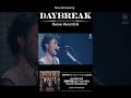 #RockonSocialClub「#DAYBREAK」Now Streaming! 11.6「WARRIORS - #男闘呼組 SELF COVERS- Rockon Social Club」発売