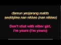 Gwiyomi song with english translation lyrics