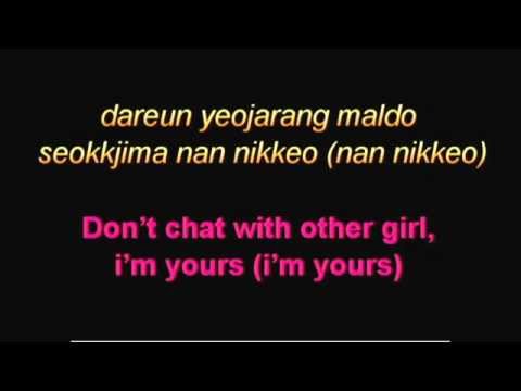 Gwiyomi Song with English Translation LYRICS