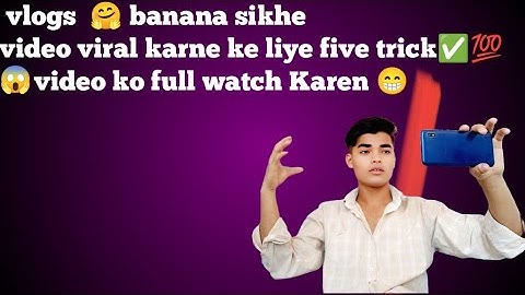 Top 5 vlogging Tips,, 🤔 for Beginners  (2025) ऐसा vlogging tips कोई नहीं बताया 100  पूरा वीडियो देख